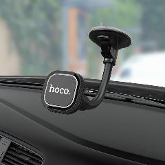 Автомобильный магнитный держатель для телефона Hoco CA55