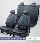 Комплект чехлов для LADA Kalina I Sd/Hb/Wag с 04-14г. Экокожа, ромб, черный, синяя строчка ., черный с синей строчкой — фото 1