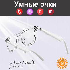Умные очки , Умные солнцезащитные очки с наушниками, HD микрофоном, беспроводные очки bluetooth антиблик для водителя, 145