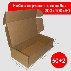 Самосборная картонная коробка VimoLuck, 200x100x50, крафт