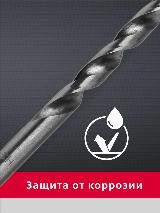 Сверло по стали 10 мм, глубокий черный, красный, красный, черный — фото 4