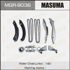 Комплект Для Замены Цепи Грм Masuma, N62b40, N62b44a, N62b48a, N62b48b Masuma арт. MGR-9036