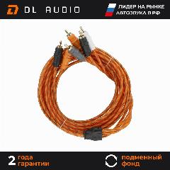 Межблочный кабель 2x4 rca для подключения усилителя в автомобиле межблок DL Audio Gryphon Lite 24RCA 5M, черный/оранжевый