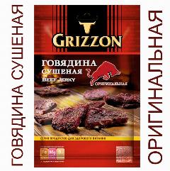 Говядина сушеная Оригинальная , 36 грамм, 1 пачка GRIZZON (Россия)