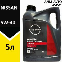 NISSAN 5W40 5л A3/B4 масло моторное синтетическое