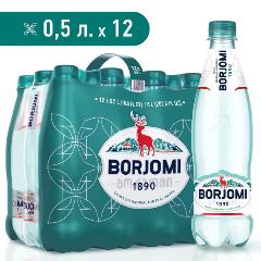 Borjomi 0,5л.*12шт. Пэт Боржоми