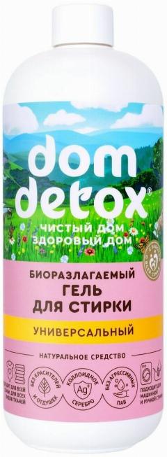 Биоразлагаемый Гель для стирки Dom Detox "Универсальный", 500 г, Дом Природы
