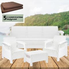 Комплект садовой мебели белый Set 3+1+1+Ct+подушки коричневого цвета, коричневые подушки