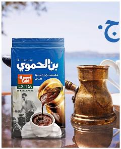 Натуральный молотый кофе с кардамоном Hamwi экстра 200 гр