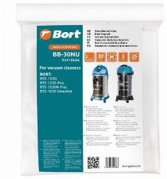 Мешок пылесборный для пылесоса Bort BB-30NU 5 шт (BSS-1230, BSS-1335-Pro, BSS-1530N-Pro, BSS-1630Sma