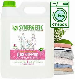 Жидкое средство для стирки Synergetic, гель, универсальное, гипоаллергенное, 5 л
