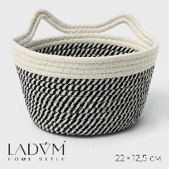 Корзина для хранения LaDо́m, белый,