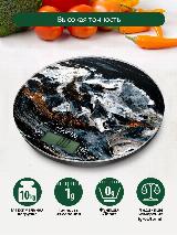Весы кухонные MARTA MT-1635, электронное управление, платформа из стекла, бело-серый, мрамор — фото 2