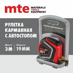 Рулетка карман автостоп 3М