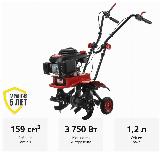 Культиватор бензиновый HAMMER RT-50А, 5 л. с, ширина обработки 500 мм, глубина 360 мм, красный — фото 1