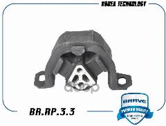 Опора двигателя передняя L Daewoo Nexia BRAVE BR. RP.3.3 BRAVE арт. BR. RP.3.3