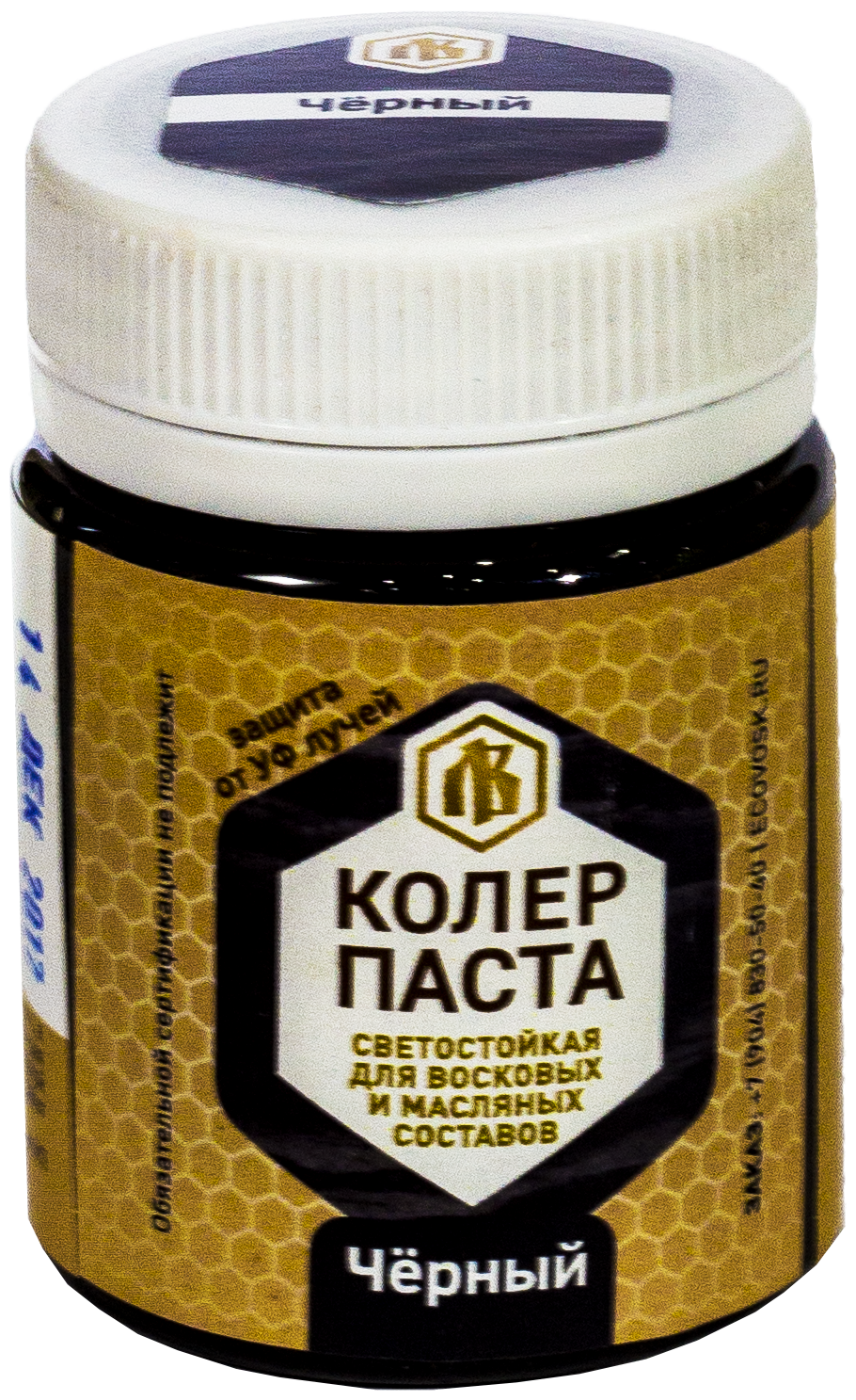 Колер-паста Лоскутный Воск Чёрный, черный