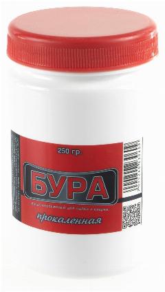 Бура 250 гр.