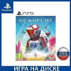 Игра No Man's Sky ( PS VR2) PS5 Русская Версия Диск на PlayStation 5