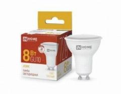 Лампа светодиодная ASD/InHome VC JCDRC GU10 220V 8W(720lm) 3000K 2K 55x50 (без пульсации) 3427