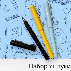 Набор вечных карандашей 3штуки, ластик в комплект, не требует заточки, серебристый