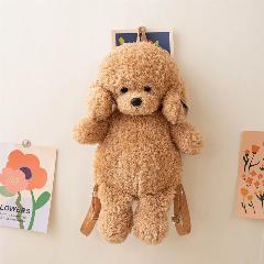 Плюшевый рюкзак GDzaccly с собачкой, light brown