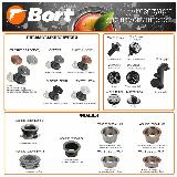 Пневмовыключатель Bort Air switch (white), 93412123, белый/черный — фото 2