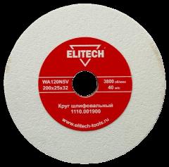 Круг точильный ELITECH 200х25х32 мм; К120. (1110.001900)
