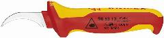 Нож KNIPEX для секторного кабеля VDE, 190 мм, 2-комп диэлектрическая ручка KN-985313, полировка