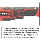 WORCRAFT Полировальная машинка для автомобиля аккумуляторная 20V, 1800-5000 об/мин. Без АКБ и СЗУ., красный, черный — фото 2