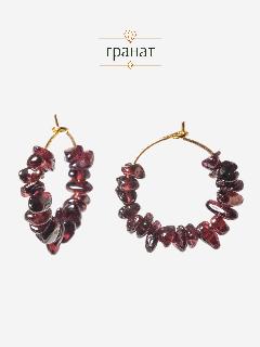 Серьги конго BRANDLOVE, гранат, 23 мм