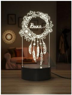 Ночник Ловец снов именной подарок для девушки девочки с именем Вика /LED лампа в спальню, черный