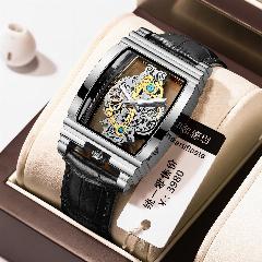 Наручные часы BINBOND, silver leather