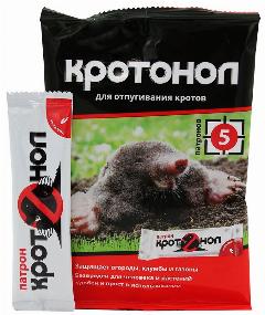 Патроны/шашки для отпугивания кротов Кротонол, 1 уп. (5 патронов по 20 г.)