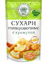 Панировочные сухари с Кунжутом 140 г * 5 шт — фото 2