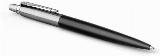 Подарочный набор Parker Jotter Essential. Паркер оригинал, синий, черный/белый — фото 4