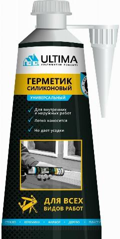 Герметик силиконовый универсальный, Ultima, 80 мл, белый
