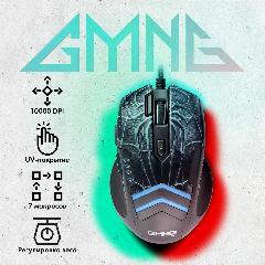 Мышь GMNG XM007 черный/серый оптическая (10000dpi) USB для ноутбука (7but), 76x116x41