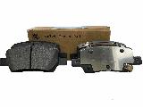Тормозные колодки задние ориг Hyundai Santa FE Tucson / Kia Sorento Carnival 58302P2A50 — фото 1