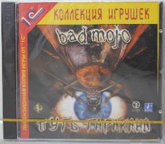 1С: коллекция игрушек: Bad Mojo: Путь таракана (Jewel)