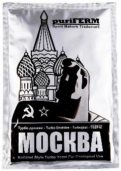Турбо дрожжи PuriFERM москва, 140 гр (Пуриферм Москва спиртовые)