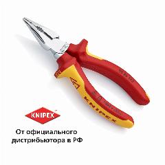Плоскогубцы KNIPEX комбинированный с удлиненными губками VDE, L-145 мм, диэлектрические ручки KN-0826145, красный
