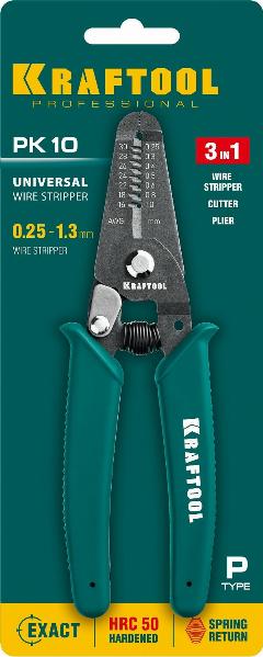 KRAFTOOL PK-10, 160 мм, многофункциональный стриппер (22660-10)