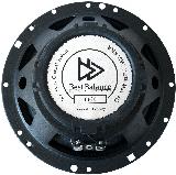 Коаксиальная акустическая система Best Balance D65 16,5 см, черный — фото 2