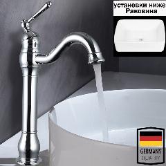 Смеситель для ванны раковины в ванную, с душем, кран для кухни ванной в раковину, Хром, 225мм, хром-225mm-ретро-стиль
