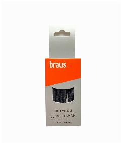 Шнурки BRAUS 60см толстые с пропиткой черные, универсальный