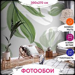 Фотообои 3d на стену флизелиновые 300х270 Printwalls, моющиеся, на кухню, в детскую, в спальню, белый-зеленый
