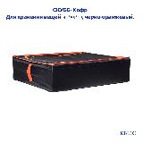 СКУББ/Кофр для хранения вещей, размер 69x55x19см, цвет черный и оранжевый — фото 3