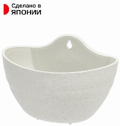 Вазон настенный / горшок навесной 2 л, 24,3*15*16,4 см Yamato, светло-серый