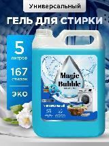 Гель для стирки Magic Bubble универсальный 5 литров для всех видов тканей, голубой — фото 2